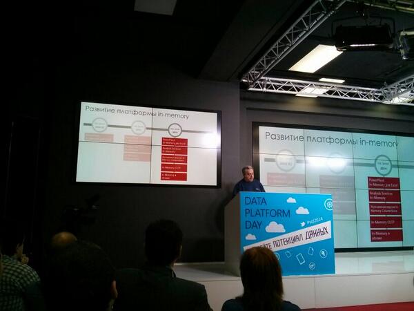 SergeyOlontsev's tweet image. Алексей Шуленин начинает серию докладов про In-Memory OLTP #SQL14 #CloudOS