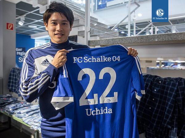 Fcシャルケ04 A Twitter S04ファンショップ企画で 内田篤人直筆サイン入りユニフォームが手に入る先着100名の中の1名決定しました また 他にもファンショップhttp T Co Itvqft4rorでお買い物して下さった皆様もありがとうございました Http T Co P3vsxjaqwt