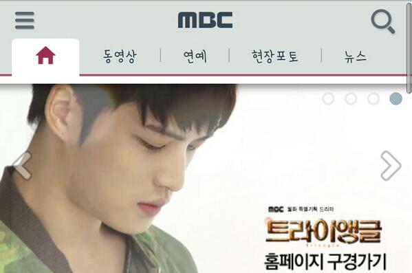 DC_Jellery's tweet photo. MBC메인에 아름다운 비쥬얼의 영���이! #김재중 #장동철  #트라이앵글 http://t.co/epiipCZWae