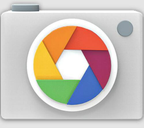 Happy Thursday! Have #Android KitKat? Check out the awesome Google camera app: bit.ly/1l5KDAM