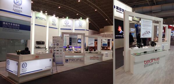 tedriveSteering's tweet image. #tedrive at #autochina 2014 in #Peking, stand 8A41 bit.ly/1gDeY4O
