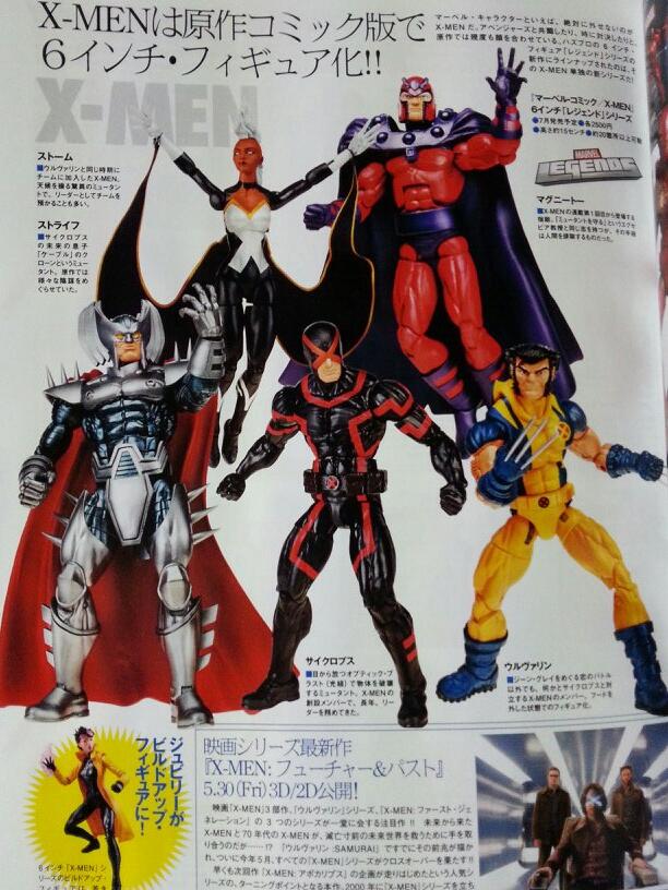 マーベルレジェンド　ストライフ マーベルレジェンド ストライフ｜Yahoo!フリマ（旧PayPayフリマ）