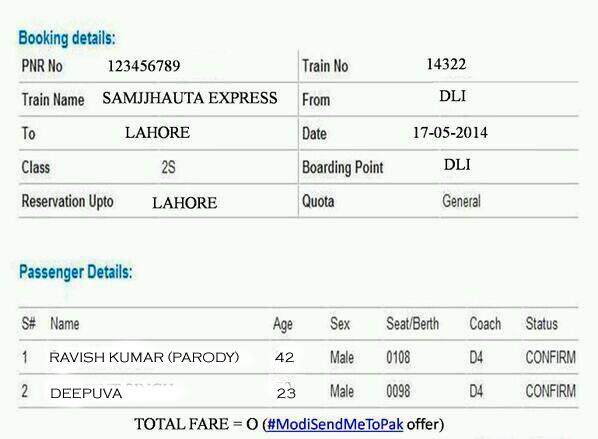 mazhar_jafri's tweet image. &quot;@NDTVravish: मेरा और दीपुवा का टिकट कन्फर्म हो गया है 17 मई को जा रहे हैं हम.... अलविदा दोस्तों http://t.co/ePRgXlCfaQ&quot;#ModiSendMeToPak