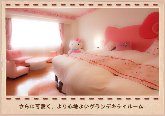god_apli's tweet photo. めちゃくちゃかわいいキティちゃんのホテル♡

大分県の別府湾ロイヤルホテルにあるみたいですよ〜☆

１度は泊まりみたい♡ https://t.co/RdpIk56luB