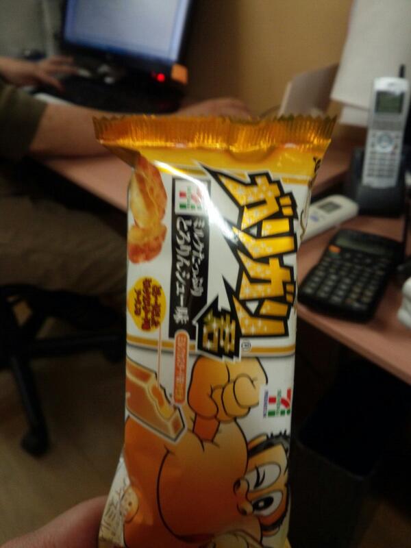 ow_kagami's tweet photo. 配給～。前回の影響か、皆疑心暗鬼。 http://t.co/2CMmxC9VYK