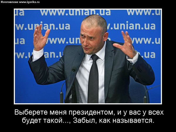 Garry_Muse's tweet photo. Выбери меня! http://t.co/pVzm1dLPHH - Лучший Сайт отборного Юмора http://t.co/1kr0Z9TtI1