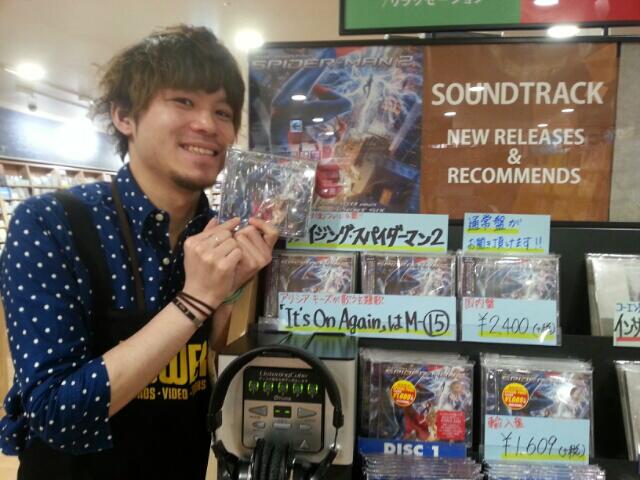 تويتر タワーレコード渋谷店 على تويتر 6f Ost 4 25公開の超話題作 アメイジング スパイダーマン2 のサントラ入荷しています アリシア キーズが歌う主題歌 It S On Again やファレル ウィリアムス ザ ネイバーフッド リズによる新曲も収録 丈