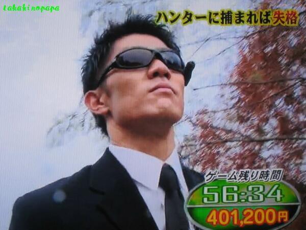 逃走中ハンター全員の正体は誰 顔画像や名前を紹介 Tokukoさんの徒然ぶろぐ