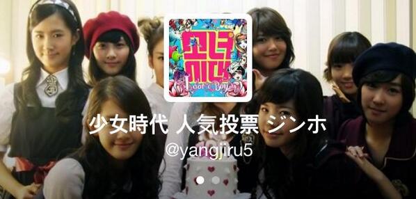 Yangjiru8's tweet photo. KーPOP 女 人気投票！
少女時代が好きな人はRTお願いします。 http://t.co/4KDZcsOe5D
