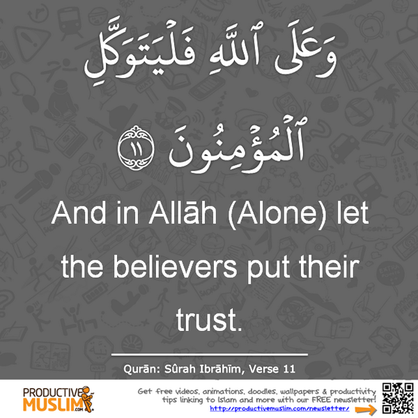 MohammedAFaris's tweet photo. #Worrying won’t change much so take action, do your best &amp; rely in Allāh!
[Overcome Worry: http://t.co/flrL7YDbkK] http://t.co/EdfoY0H3I5