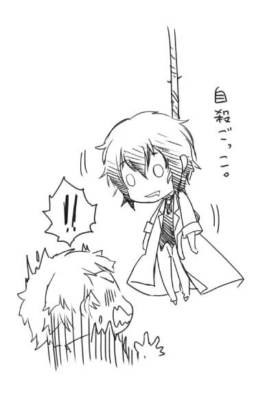 いつか本当に死にますよ太宰さん #文豪ストレイドッグス 