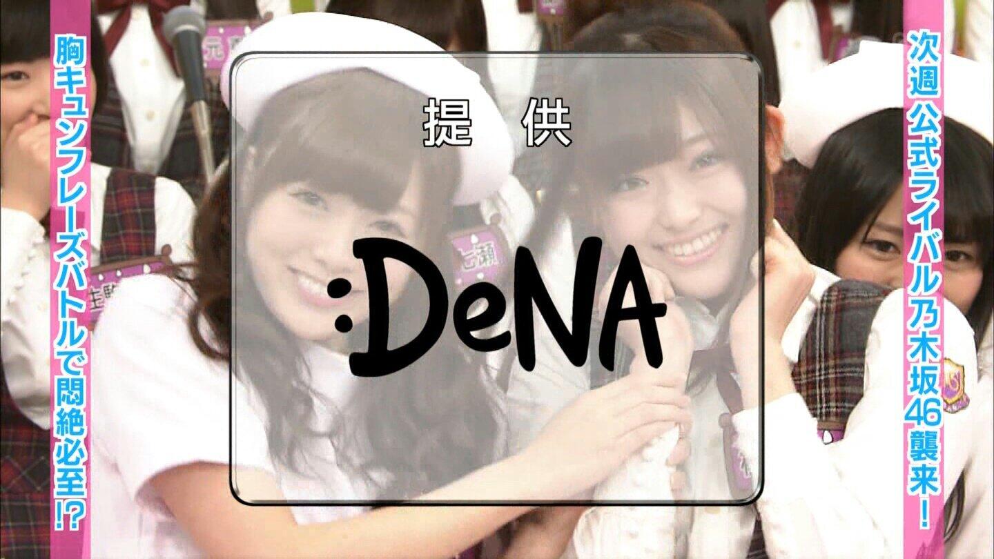 Bl1vbCjCMAE9rPP.jpg:large