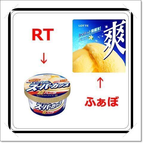 究極の2択 あなたどっち派 Docchiwhich Twitter 究極の2択 あなたどっち派 Docchiwhich Twitter