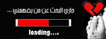 »هْلووسُـهِ«‏ - صفحة 2 Bl2FHoxCcAACCjU