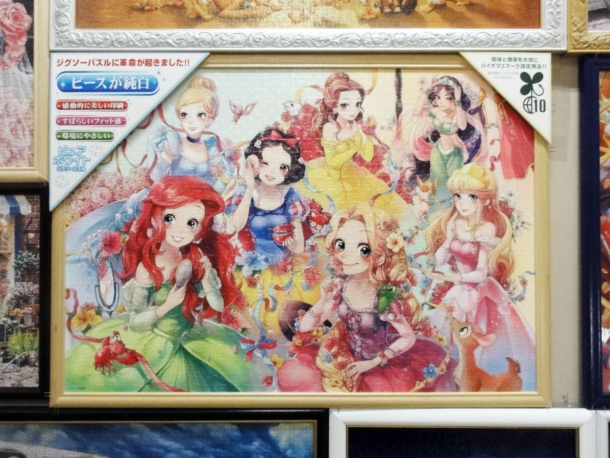 橋本 新義 以前 日本アニメ調のディズニープリンセスイラストが公式版権モノである という話は聞いていたが 実物を見るとなかなかのインパクトだなこれｗ アリエルとラプンツェルのロリ度がまた ｗ Http T Co Kvi0qxt6hp Twitter