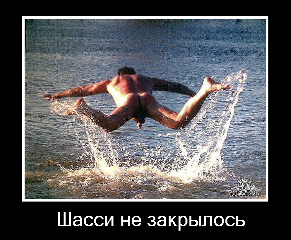 Garry_Muse's tweet photo. Низко пошёл http://t.co/xNroasViIl Мног�� смешного. http://t.co/olTUI31MUN