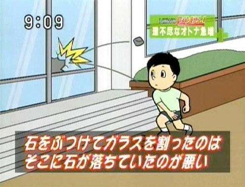 究極の2択 あなたどっち派 Docchiwhich Twitter 究極の2択 あなたどっち派 Docchiwhich Twitter