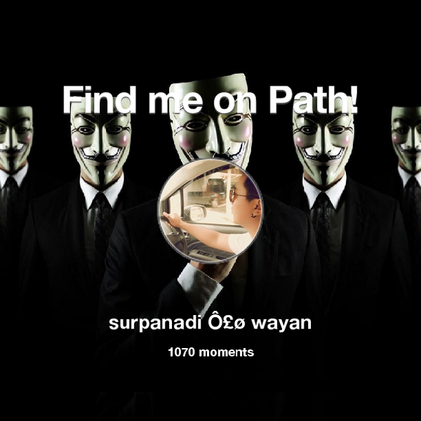 I've shared 1,070 memories with my friends on #Path - see them now at path.com! #thepersonalnetwork