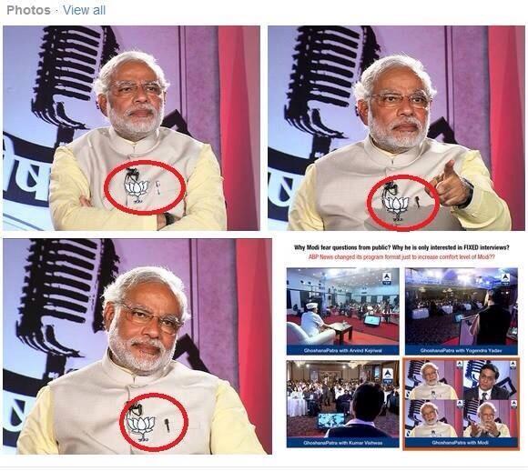 yuviFARTTER's tweet image. #ModiSendMeToPak