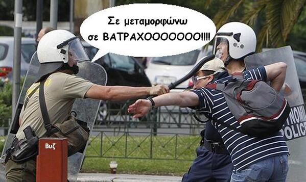Σύνδεσμος ενσωματωμένης εικόνας