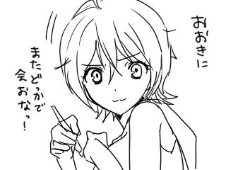 @Evolut_fhada ありがとうございますー! 