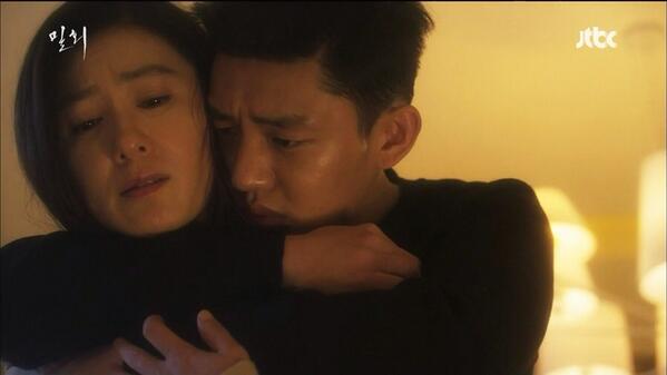 Rex_Diamond's tweet image. [RexDiamond with STAR]

유아인과 김희애의 불륜드라마!
&amp;lt;jtbc 밀회&amp;gt; 배우 김희애 주얼리!
렉스다이아몬드 클로리스 목걸이