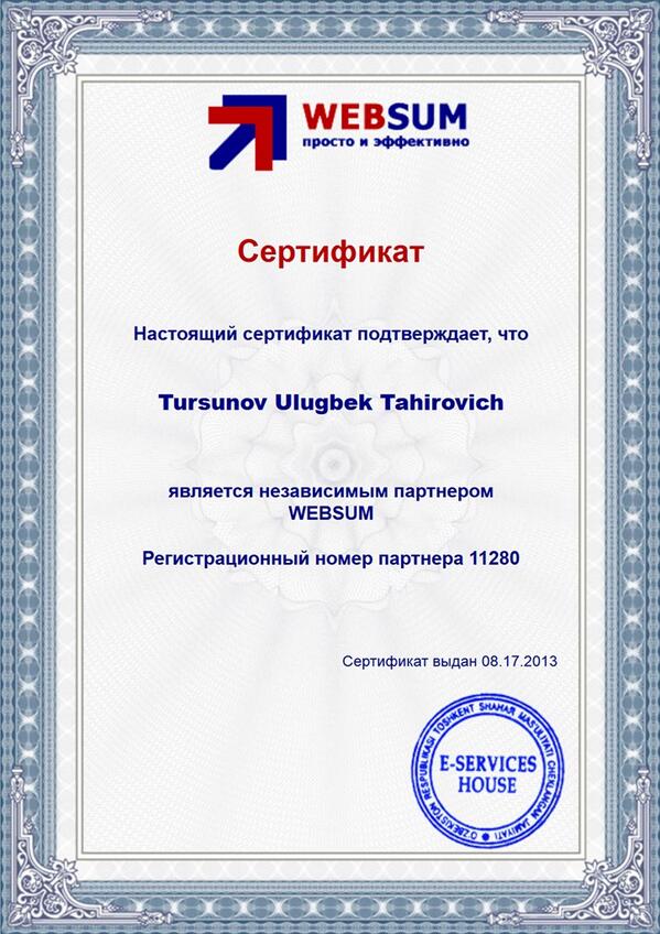 Ula_iTeam's tweet image. Мой сертификат) #websum #certificat
