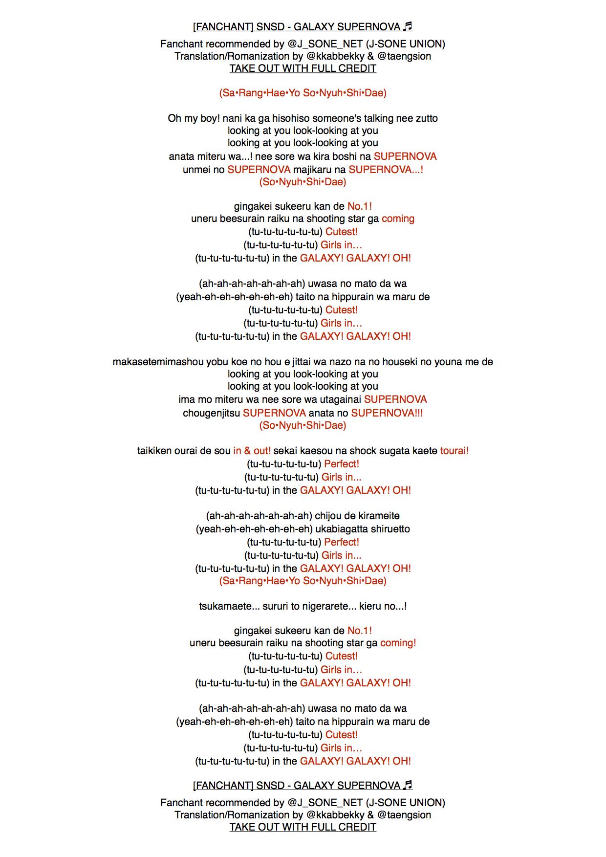 소시 Fanchant Snsd Galaxy Supernova Fanchant Recommended By J Sone Union Via Taengsion Http T Co Frvnmdazbt Twitter