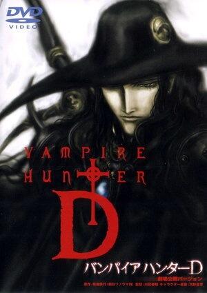 AnimeApp2's tweet photo. D: Охотник на вампиров/Vampire Hunter D: Bloodlust. https://t.co/59K4Sh0Cwp #аниме #anime http://t.co/jAo1BYMAPb