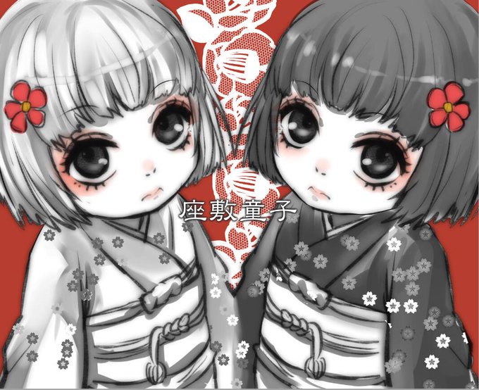 Naaatsu914さんのイラストまとめ 2ページ目