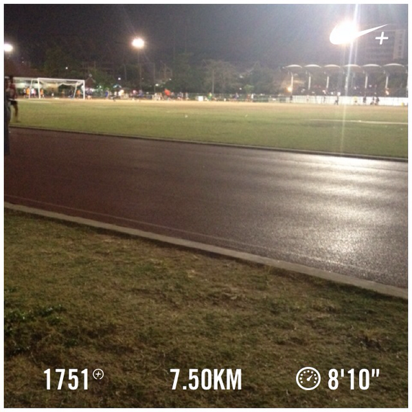 findingIT's tweet image. I just ran 7.50 km with Nike+. #nikeplus