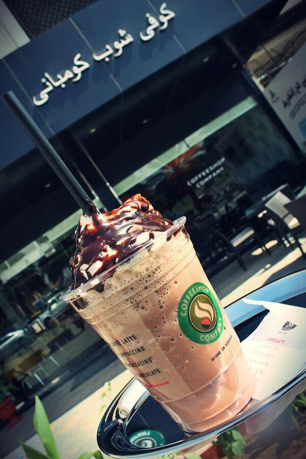 welcome to our new branch in #Riyadh , saudi arabia .#coffeeshopcompany