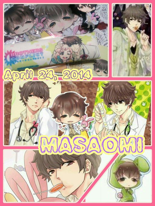 Brothers Conflict 朝日奈雅臣生誕祭2014 ブラコン 9ページ目