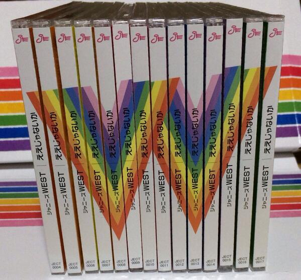 JohnnysWEST_bot's tweet photo. 『ええじゃないか』を並べると『W』estの文字が作れるらしい!! http://t.co/sBmDVv14D7