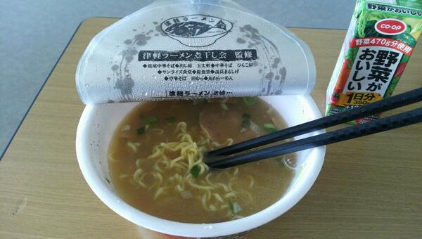 ウマ 青森 津軽の煮干しラーメンを再現したカップラーメン 激にぼ がヒット中 売り切れ前に急げ Togetter ウマ 青森 津軽の煮干しラーメンを再現したカップラーメン 激にぼ がヒット中 売り切れ前に急げ Togetter