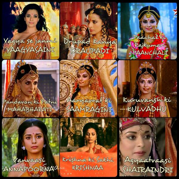 mahabharat 2013 online english subtitles mahabharat 2013 online english subtitles
