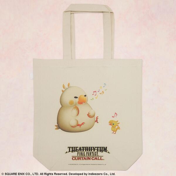 シアトリズムFFカーテンコール』の