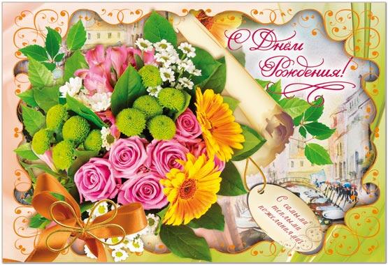 �������� ��������, �������� � ���� �������� ������� ��� ������ �� ��������