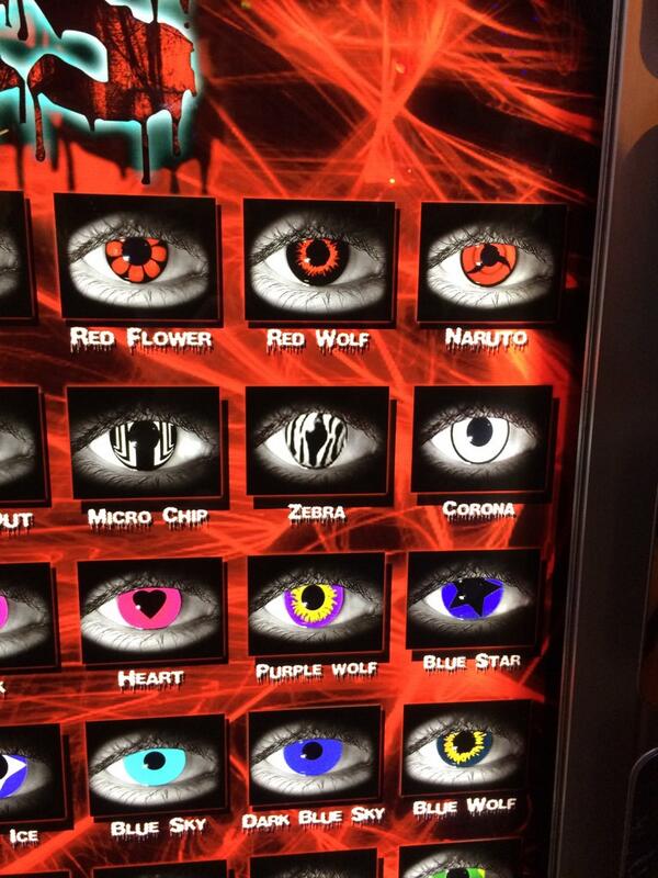 道端で無造作にコンタクトレンズを売ってました。『NARUTO』って、名称