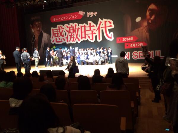 Încorporare legătură permanentă imagine