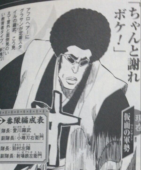 姫桜色の鏡 Mahomomolove توییتر