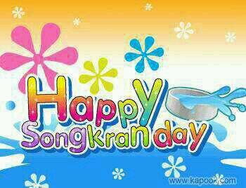 KangEun_Mi's tweet photo. U know only Thai New Uear ,HOW ABOUT CAMBODIA ?  So HEARTLESS “@BTOB_6SJ: "Happy Thai New Year" 태국 멜로디 송끄란데이 축하해요^^♥ http://t.co/xq05uR3Lxs”