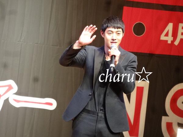 Încorporare legătură permanentă imagine