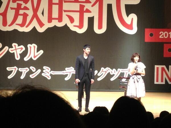 Încorporare legătură permanentă imagine