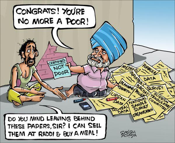 SJVatsal's tweet image. Toon: &quot;Congis say You aren&apos;t Poor&quot; #ModiVision #NaMo #moditva #BJP #CongressMuktBharat