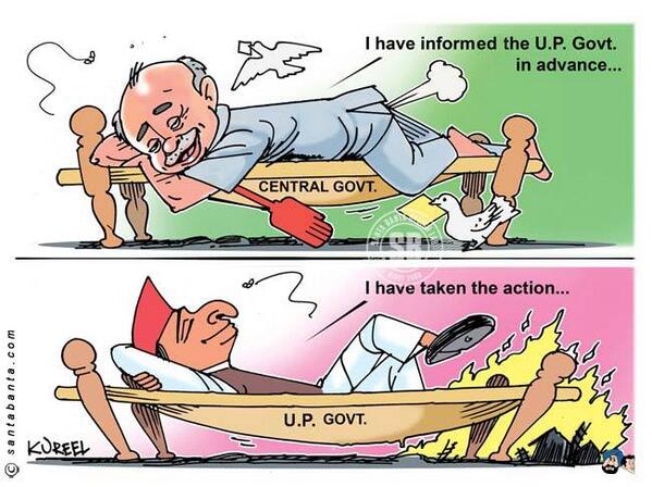 SJVatsal's tweet image. Toon:&quot;Nero in UP&quot; #ModiVision #NaMo #moditva #BJP #CongressMuktBharat  @smritiirani