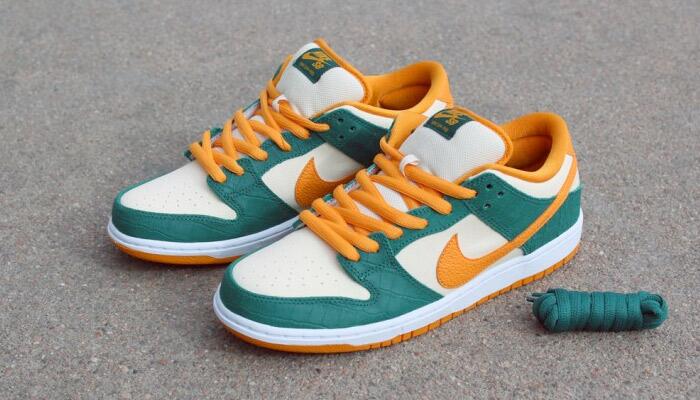 nike dunk sb low legion pine kumquat