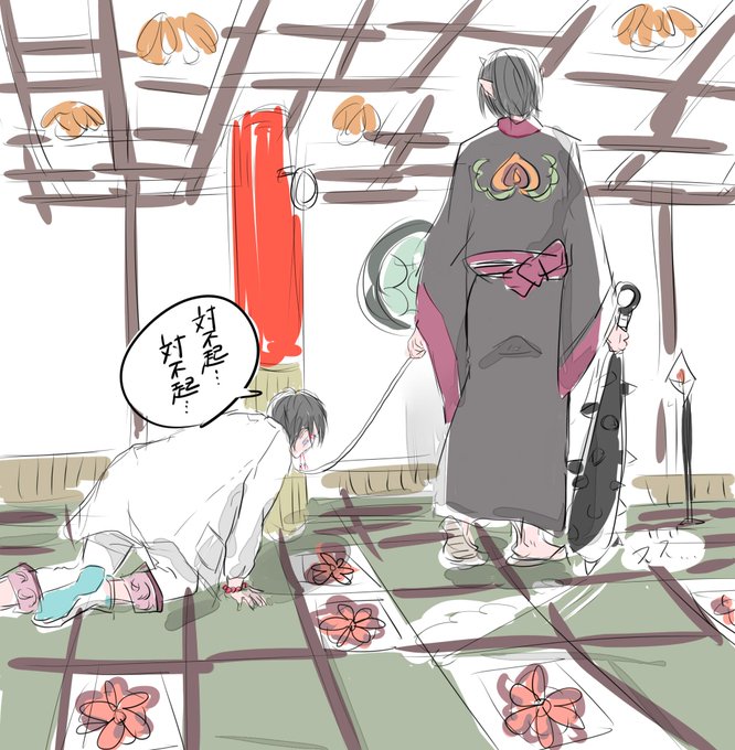 スーツ男性のtwitterイラスト検索結果 古い順