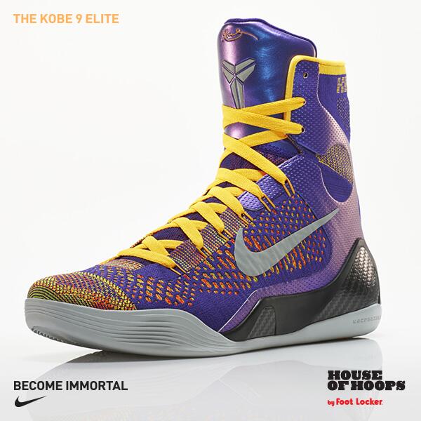 nike kobe 9 Violet