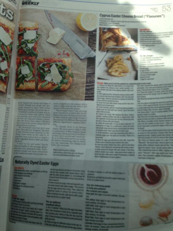 PS you can find printed my flaouna and another recipe inside today's @TheCyprusWeekly too! #cyprusrecipes  #cyprus